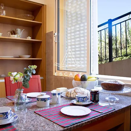 Villa Casa Lucas By Escape To Madeira Arco da Calheta (Madeira)